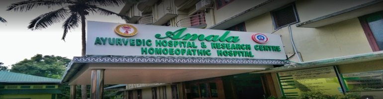 Amala Ayurvedic Hospital & Research Centre